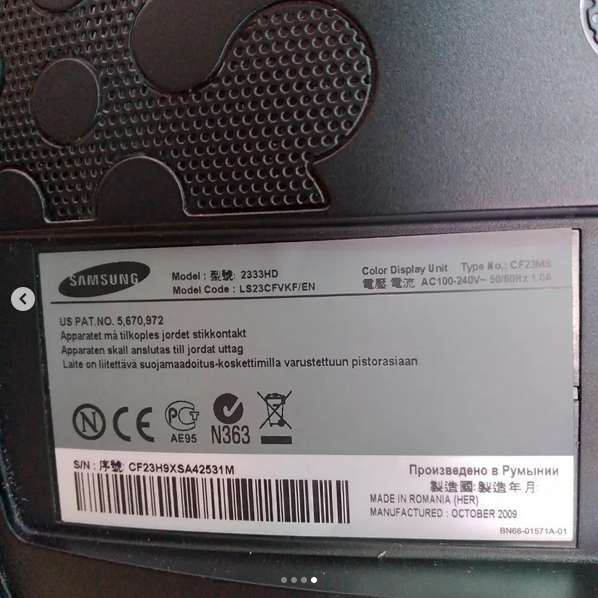 Shitet TV SAMSUNG 24Polesh
